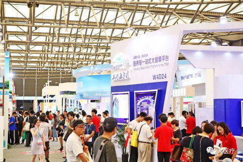 智慧賦能，守護(hù)銀齡——第十三屆中國(guó)國(guó)際養(yǎng)老、輔具及康復(fù)醫(yī)療博覽會(huì)盛大開幕