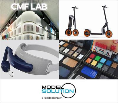 韓泰旗下Model Solution亮相CES 2021 創(chuàng)新科技驅(qū)動(dòng)未來出行新篇章